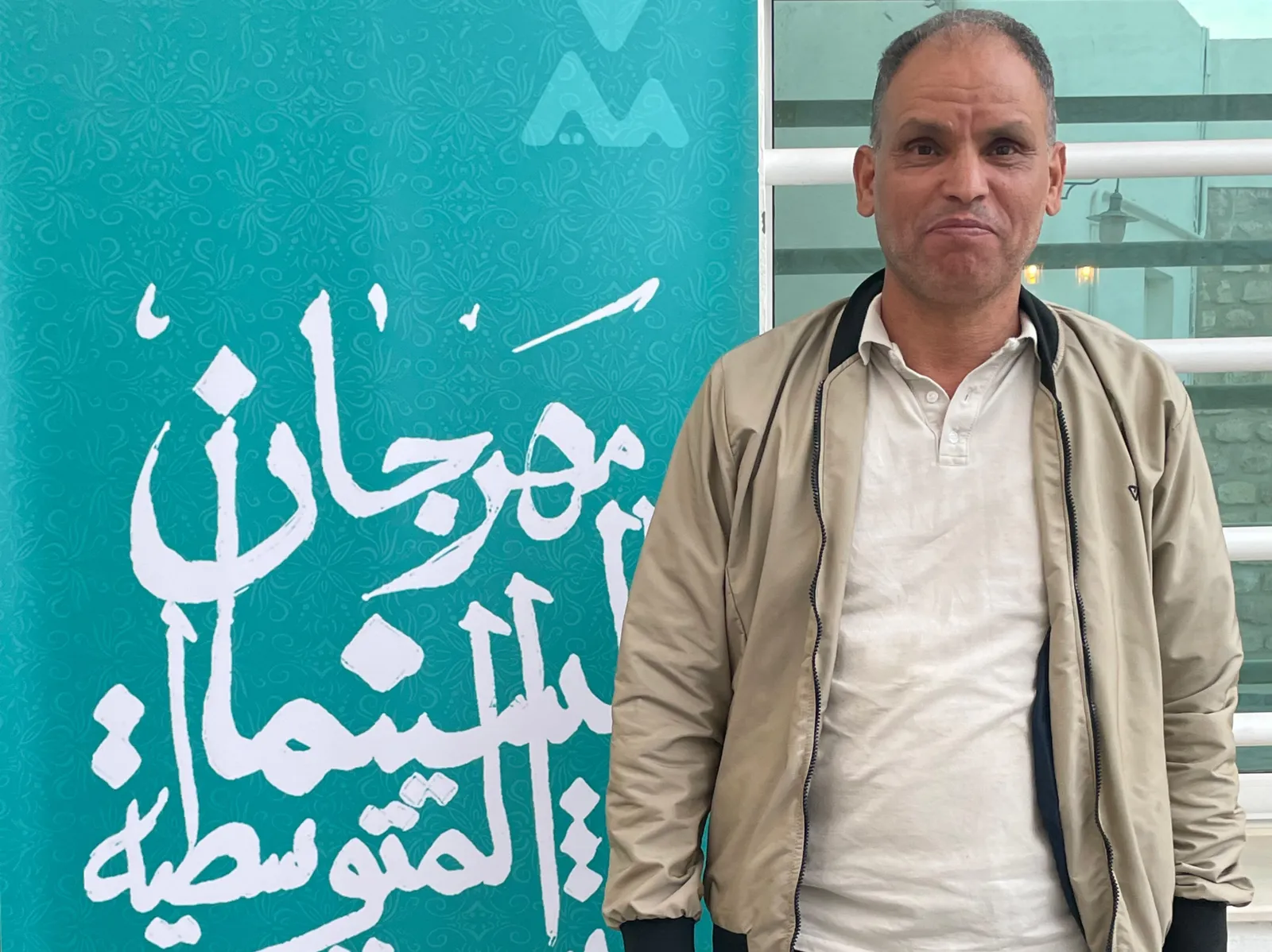 JCMC Festival 2025 Shines Spotlight on Tunisia’s Environmental Crisis
