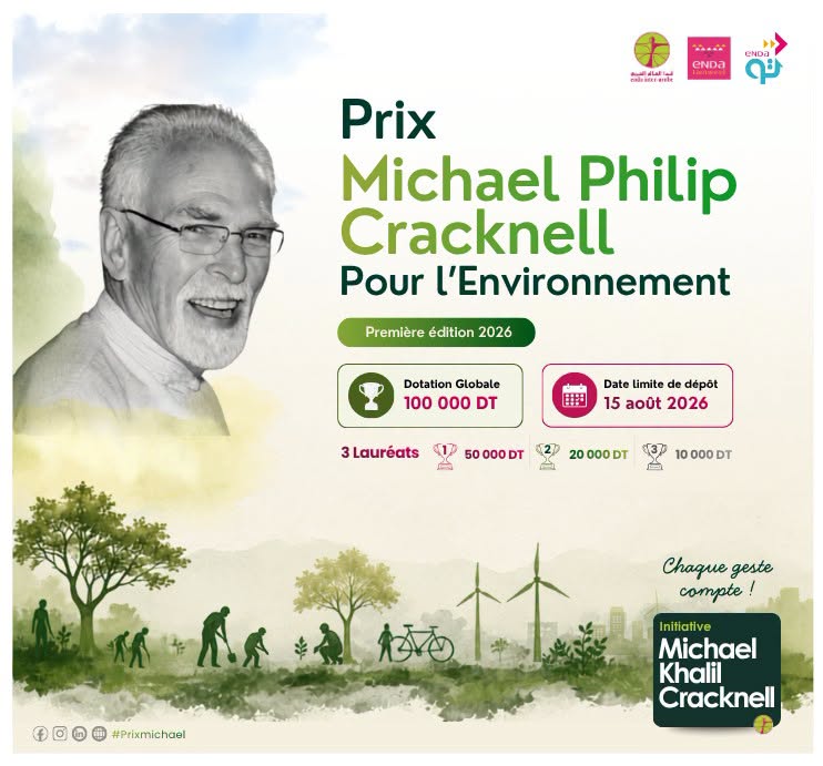 Visuel du Prix Michael Philip Cracknell pour l’Environnement lancé par Enda, avec une dotation globale de 100 000 DT et un appel à candidatures ouvert jusqu’au 15 août 2026.
