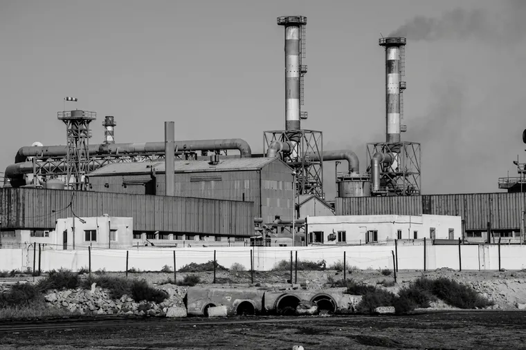the CGT that is responsible of the pollution crisis in Tunisia.