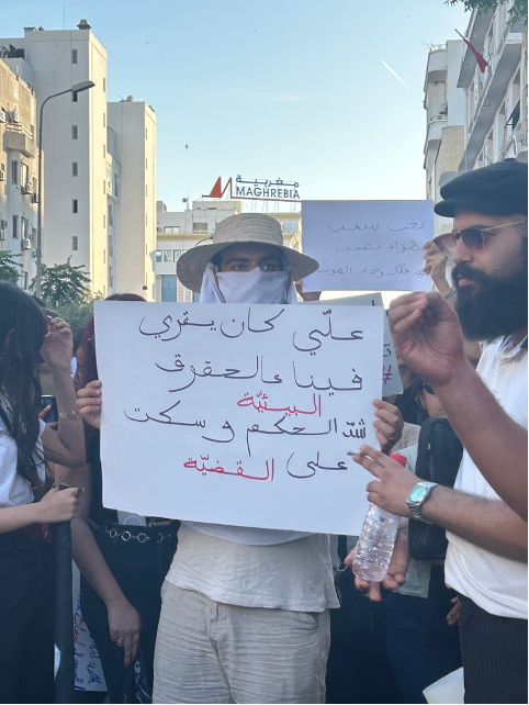 Gabès’ Toxic Legacy: The Evidence Behind Tunisia’s Environmental Crisis