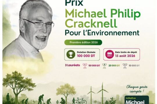 Visuel du Prix Michael Philip Cracknell pour l’Environnement lancé par Enda, avec une dotation globale de 100 000 DT et un appel à candidatures ouvert jusqu’au 15 août 2026.