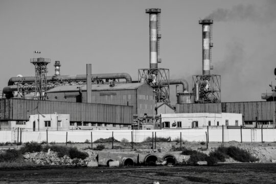 the CGT that is responsible of the pollution crisis in Tunisia.